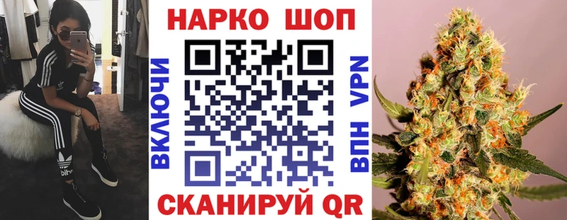 Цена Салаир АМФЕТАМИН  А ПВП  мега ССЫЛКА  Гашиш  Мефедрон  Кетамин  Конопля  Cocaine 