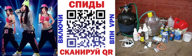 Amphetamine VHQ Салаир