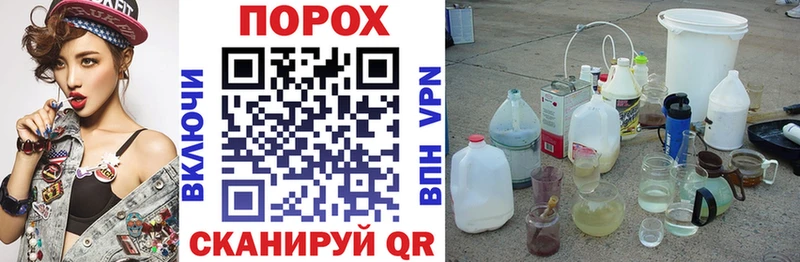наркотики  Салаир  shop наркотические препараты  АМФ Розовый 