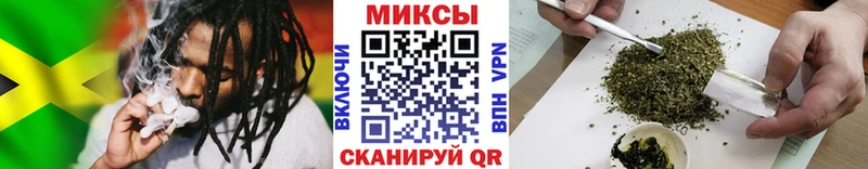 MEGA   Салаир  БУТИРАТ вода 
