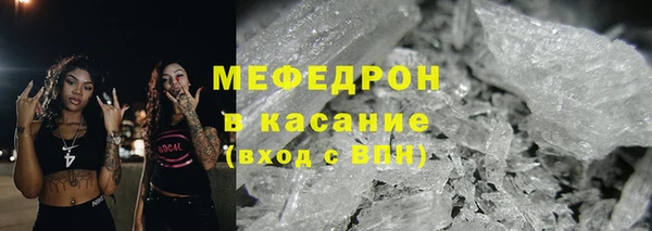 скорость Заволжье