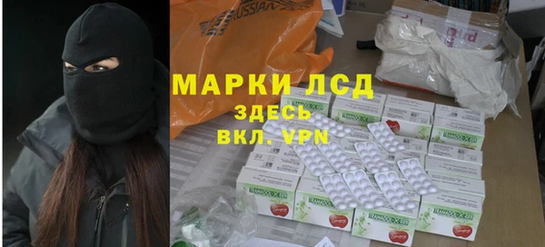 скорость Заволжье