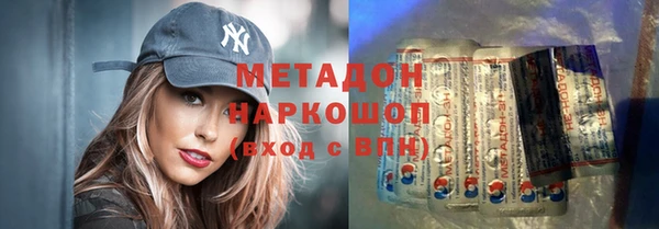 скорость Заволжье