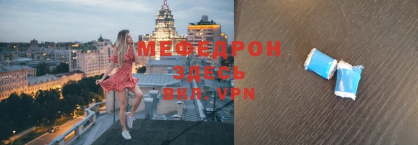 кокс Ельня