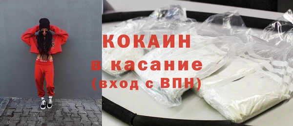 mdpv Елабуга