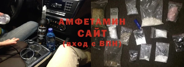 хмурый Заволжск