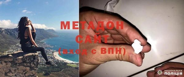 скорость Заволжье