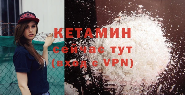 кокс Ельня