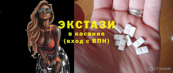 mdpv Елабуга