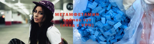 хмурый Елизово
