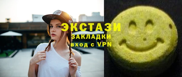mdpv Елабуга