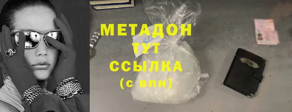 кокс Ельня