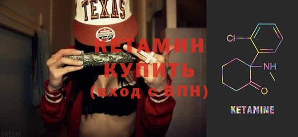 кокс Ельня