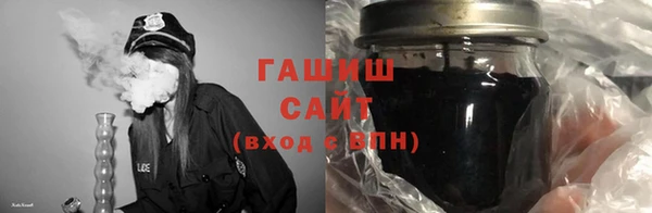 spice Заводоуковск