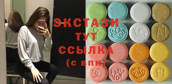 mdpv Елабуга
