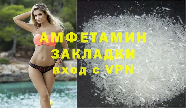 скорость Заволжье