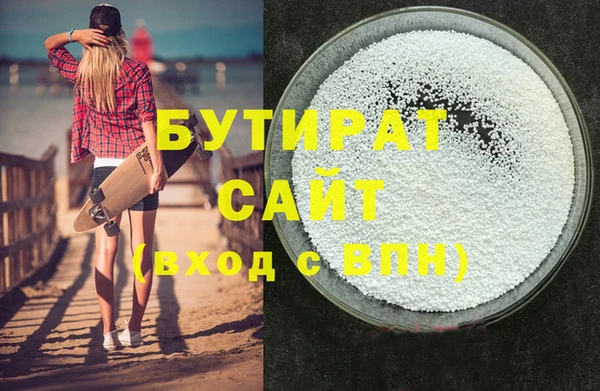 кокс Ельня