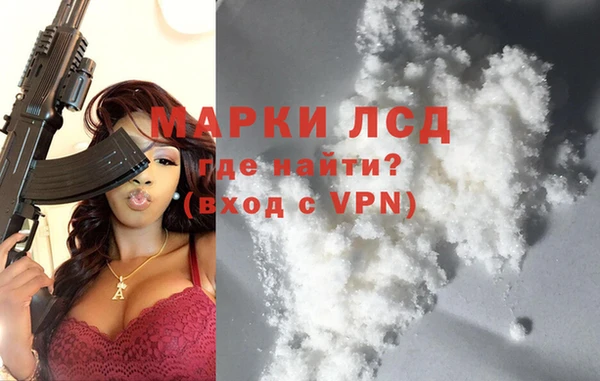 хмурый Елизово