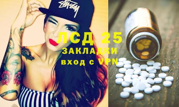 скорость Заволжье