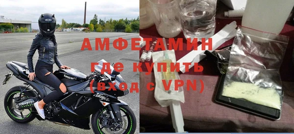 хмурый Заволжск