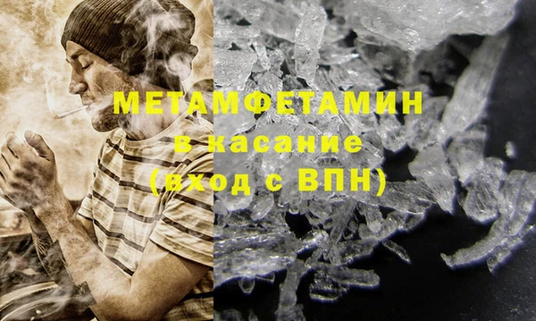 хмурый Заволжск