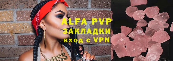 хмурый Елизово