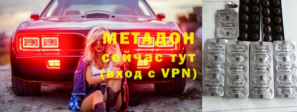 хмурый Заволжск