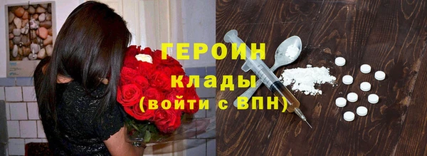 сатива Покров