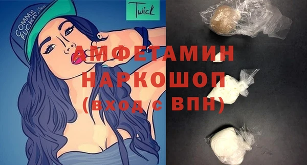хмурый Елизово