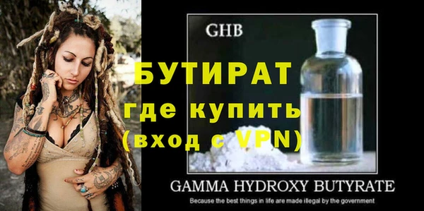 хмурый Заволжск