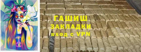 кокс Ельня