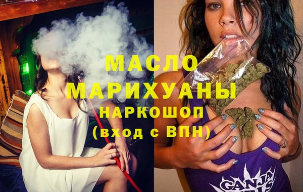 хмурый Елизово