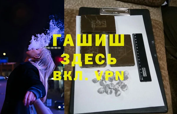 кокс Ельня