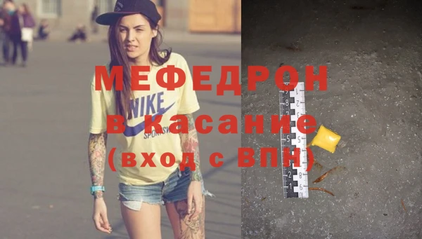 кокс Ельня