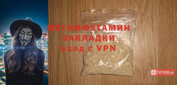 хмурый Елизово