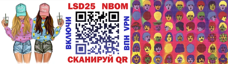 shop как зайти  Салаир  Наркотические марки 1,5мг 