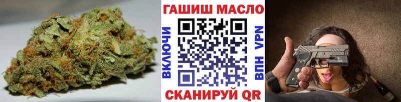 ТГК вейп Салаир